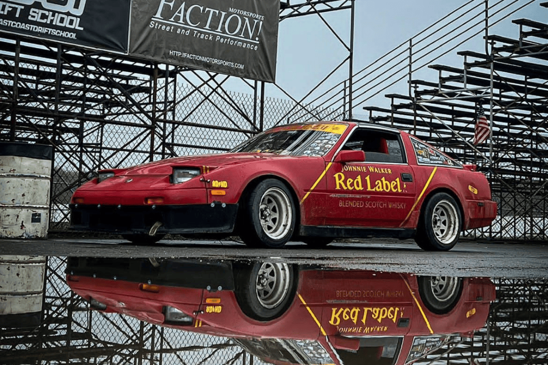 Gabe Norstein - 1987 Nissan 300ZX