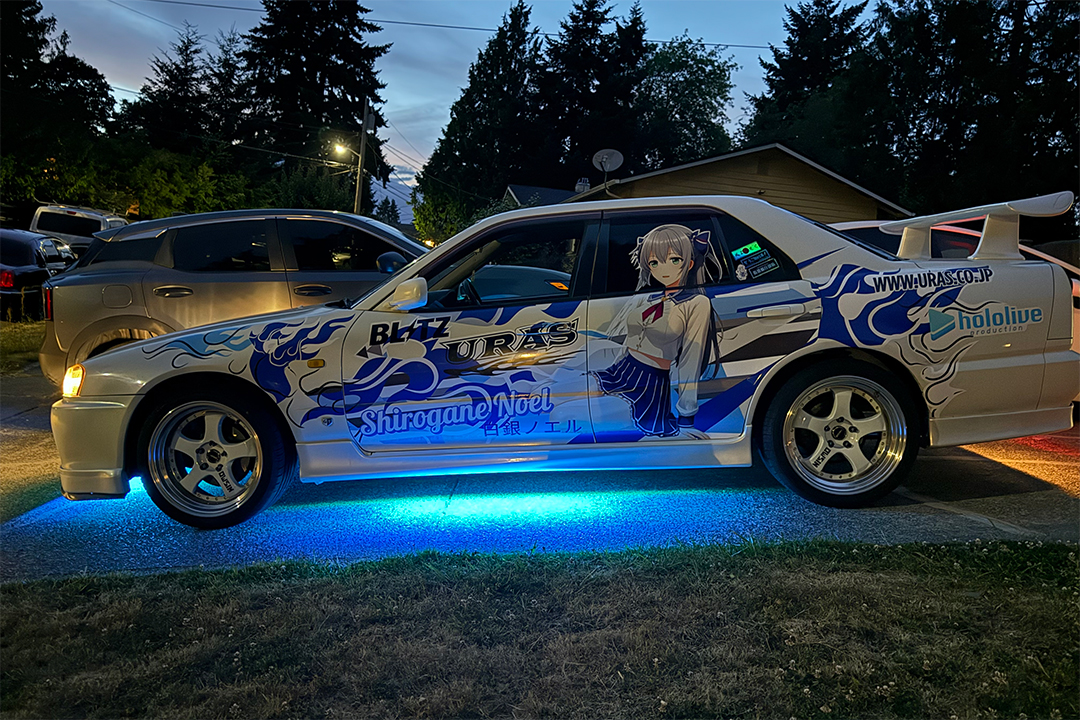 Shuyi Hoo - 1999 Nissan Skyline